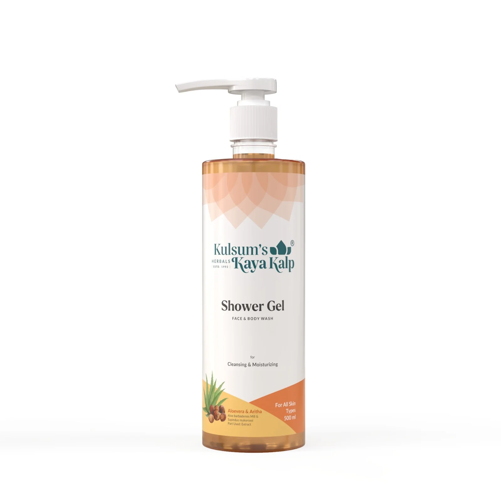 Shower Gel For Cleansing & Moisturizing BB - Image 7