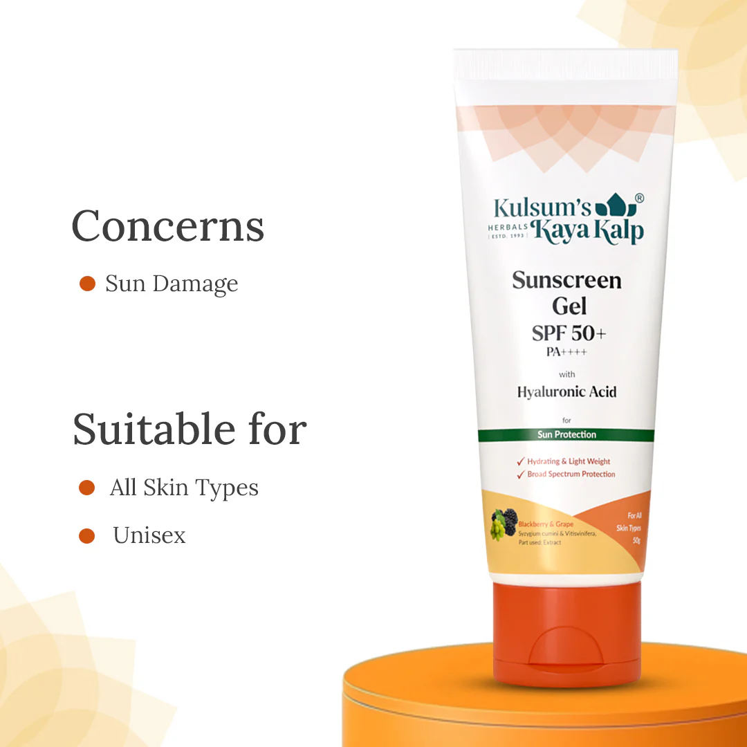 Sunscreen Gel SPF 50+ PA++++ with Hyaluronic Acid - Image 4